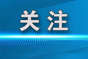 媒体人：替补席郑智现在换衣服上去都比他们强，还有陈涛呢